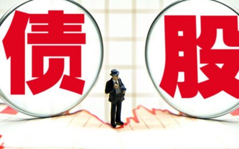 期货稳定短线交易技巧（期货稳定短线交易技巧有哪些）